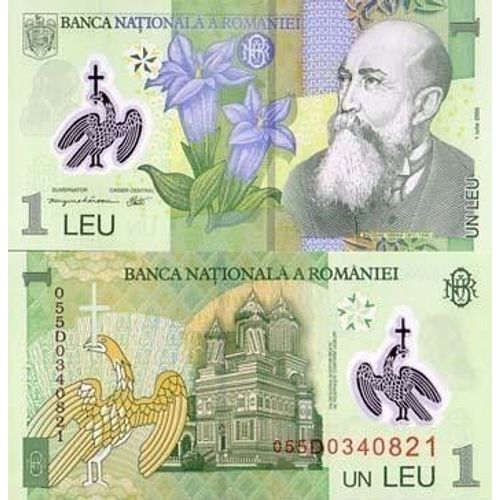 Billets De Banque Roumanie Pk N° 117 - 1 Lei