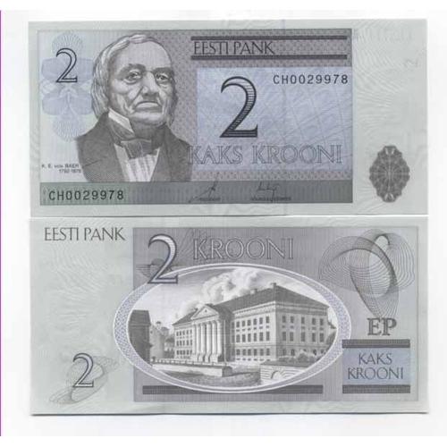 Billets Banque Estonie Pk N° 85 - 2 Kroon