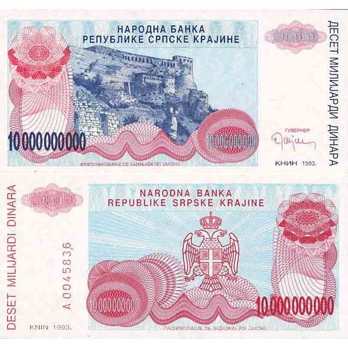 Billet De Banque Collection Croatie - Pk N° 28r - 10000000000 Dinara