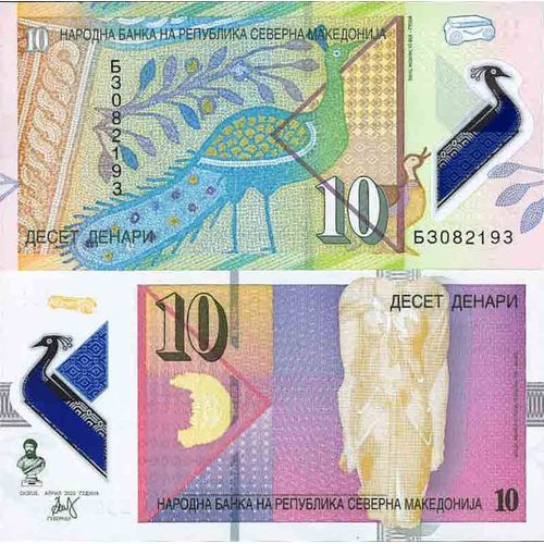 Billet De Banque Collection Macédoine - Pk N° 999 - 10 Denari