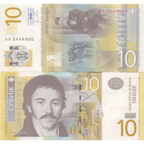 Billets Collection Serbie Pk N° 54 - 10 Dinara