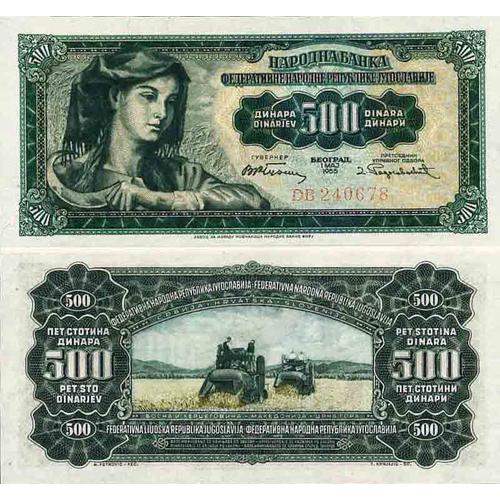 Billet De Banque Collection Yougoslavie - Pk N° 70 - 500 Dinara