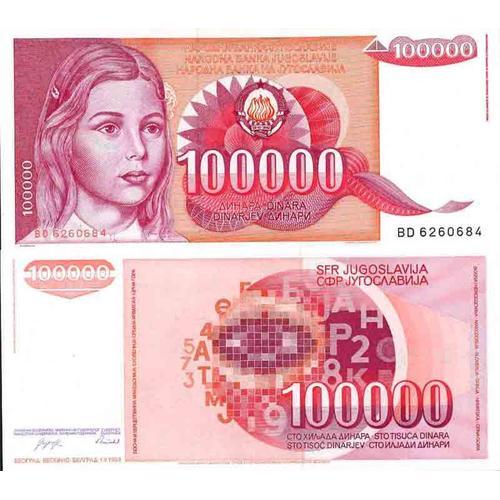 Billet De Banque Collection Yougoslavie - Pk N° 97 - 100 000 Dinara