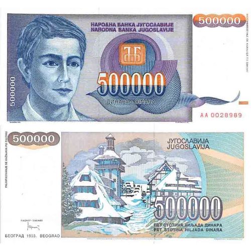 Billet De Banque Collection Yougoslavie - Pk N° 119 - 500 000 Dinara