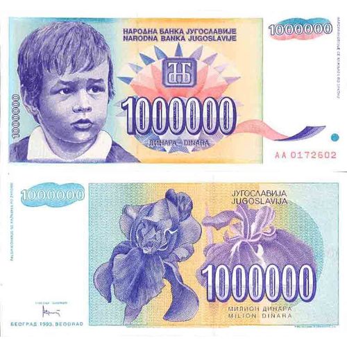 Billet De Banque Collection Yougoslavie - Pk N° 120 - 1 Millions Dinara