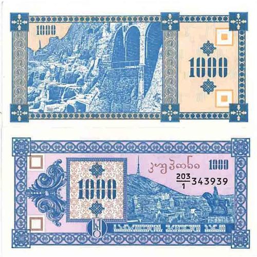 Billet De Banque Collection Géorgie - Pk N° 30 - 1 000 Laris