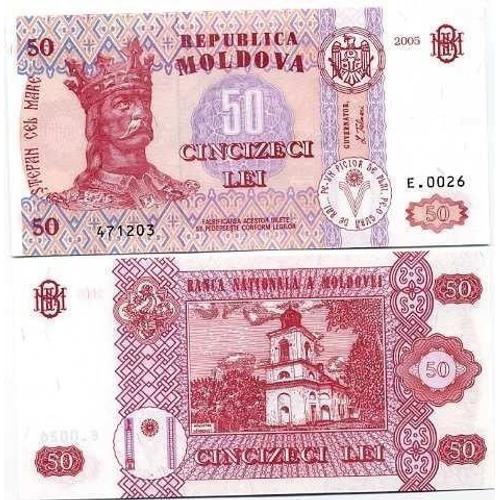 Billets De Banque Moldavie Pk N° 14 - 50 Lei