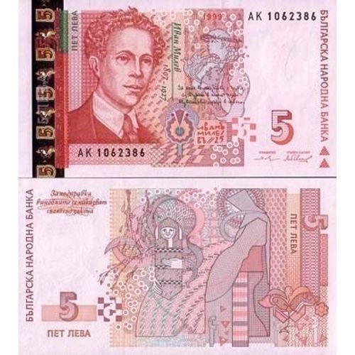 Billets Banque Bulgarie Pk N° 116 - 5 Leva