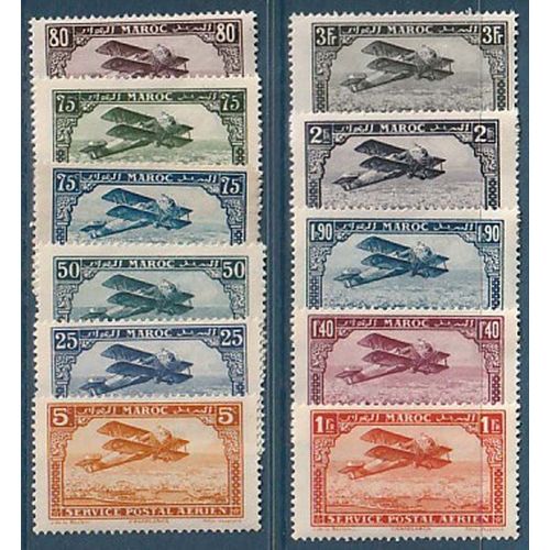 Timbre Collection Maroc N° Yvert Et Tellier Pa 1/11 Neuf Avec Charnière