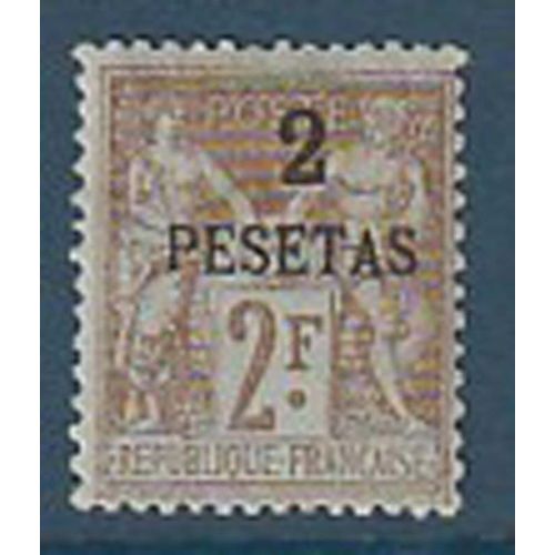 Timbre Collection Maroc N° Yvert Et Tellier 8 Neuf Sans Charnière