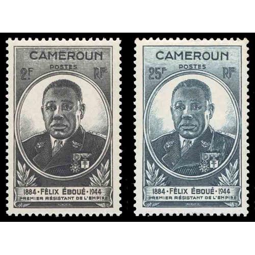 Timbre Collection Cameroun N° Yvert Et Tellier 274/275 Neuf Sans Charnière