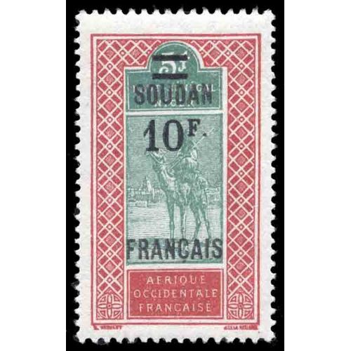 Timbre Collection Soudan N° Yvert Et Tellier 51 Neuf Sans Charnière