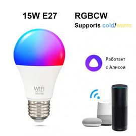 Ampoule LED de couleur RVB Lumiere E27 12W Controle intelligent Bluetooth L I6Q2