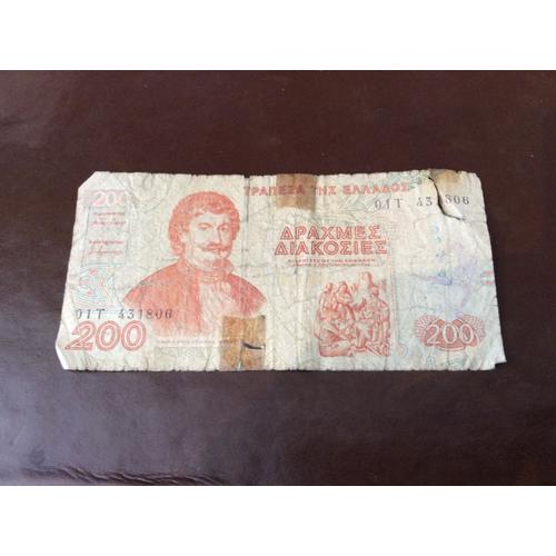 1 Billet De 200 Drachmes, 1970, Grèce.