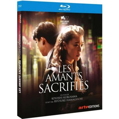 Les Amants Sacrifiés - Blu-Ray