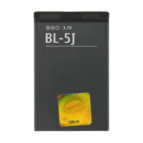 Batterie De Remplacement Neuve Pour Nokia Bl5j Lumia 520