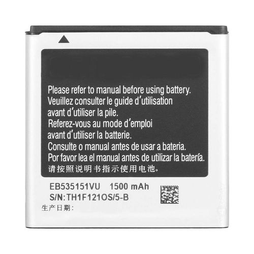 Batterie De Remplacement Neuve Pour Samsung Eb535151vu Galaxy S Advance I9070