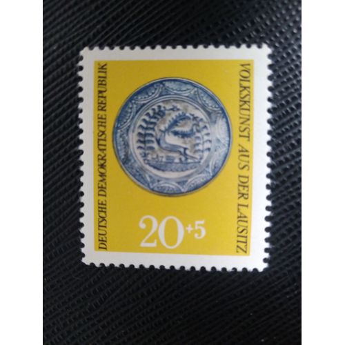 Timbre Allemagne / Rda Yt 1215 Art Folklorique 1969 ( 080306 )