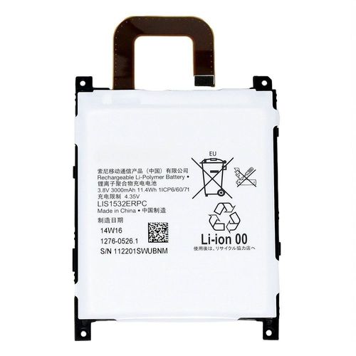 Batterie De Remplacement Neuve Pour Sony 1276-0526.1 Lis1532erpc Xperia Z1 Z1s