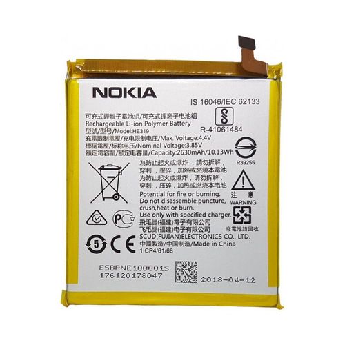Batterie De Remplacement Neuve Pour Nokia He319 Nokia 3
