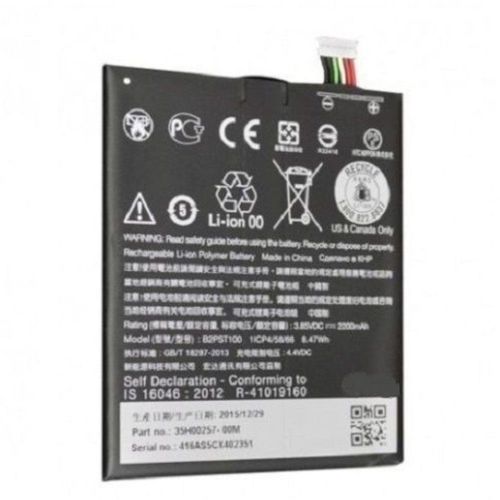 Batterie De Remplacement Neuve B2pst100 2200mah Htc Desire 530 630 650 628 D530u