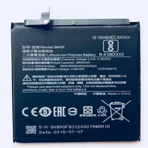 Batterie De Remplacement Pour Xiaomi Bm3f 2900 Mah Xiaomi Mi 8