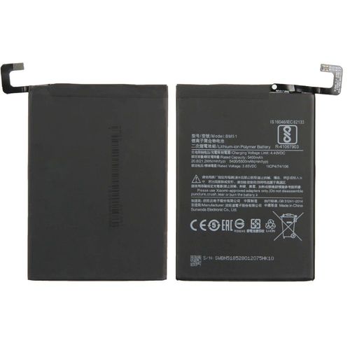Batterie De Remplacement Pour Xiaomi Bm51 5500 Mah Xiaomi Mi Max 3