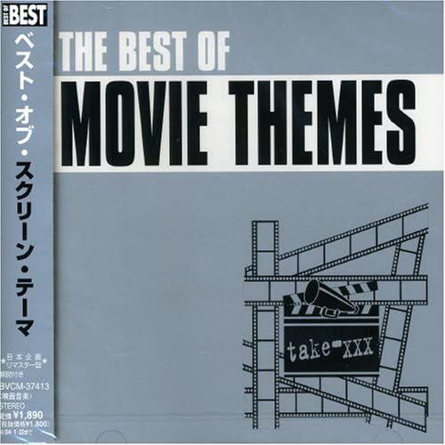 Best Of Screen Themes