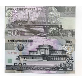 Billet De Collection Coree Nord Pk N° 55 - 500 Won