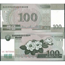 Billet De Collection Coree Nord Pk N° 61 - 100 Won