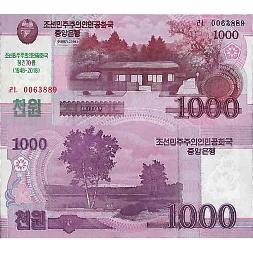 Billet De Banque Collection Corée Nord - Pk N° 21cs - 1000 Won