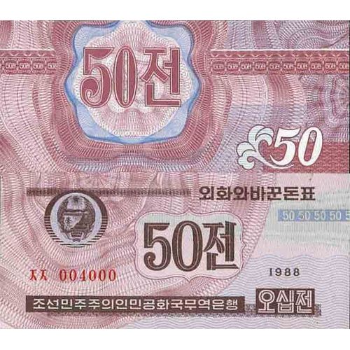Billet De Banque Collection Corée Nord - Pk N° 26-Rouge - 50 Won