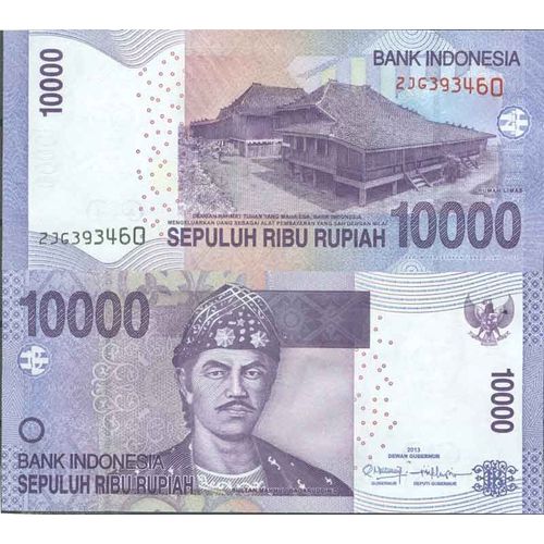 Billet De Banque Collection Indonesie - Pk N° 150 - 10000 Rupiah