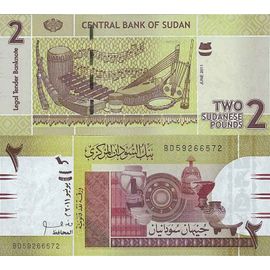 Soudan - Pk N° 71 - Billet De 2 Pounds