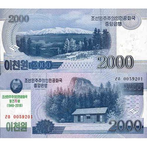 Billet De Banque Collection Corée Nord - Pk N° 22-Cs - 2 000 Won