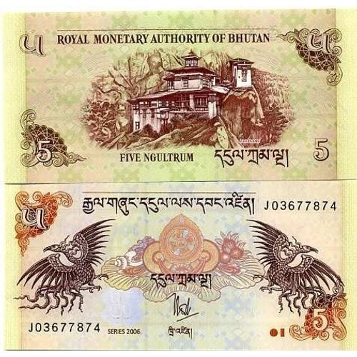 Billets Banque Bhoutan Pk N° 28 - 5 Ngultrum