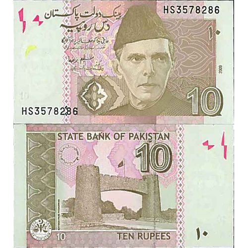 Billet De Banque Collection Pakistan - Pk N° 54b - 10 Ruppee