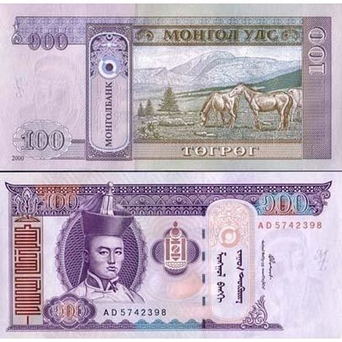 Billets De Banque Mongolie Pk N° 65 - 100 Tugrik