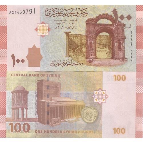 Billet De Collection Syrie Pk N° 113 - 100 Pounds