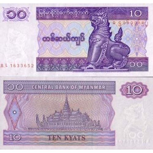 Billets Collection Myanmar Pk N° 71 - 10 Kyats