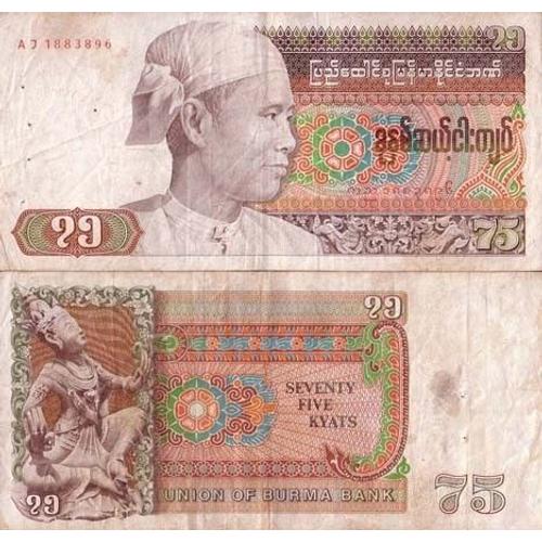 Billets Banque Myanmar Pk N° 65 - 75 Kyat