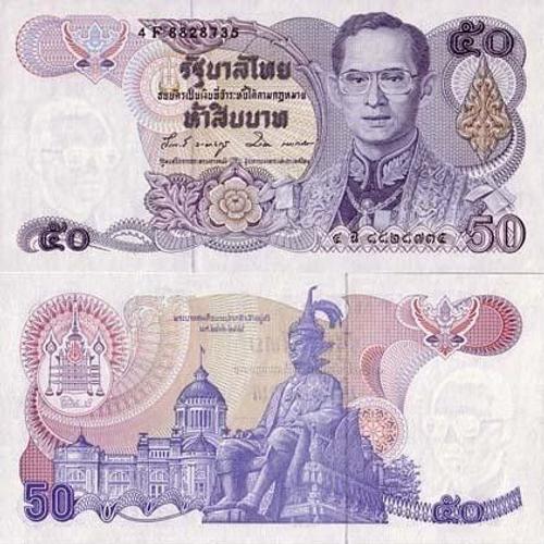 Billet De Collection Thailande Pk N° 90 - 50 Baht
