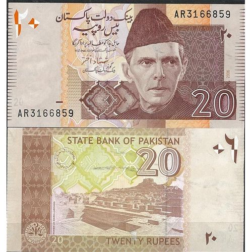 Pakistan - Pk N° 46 - Billet De Banque De 20 Ruppees