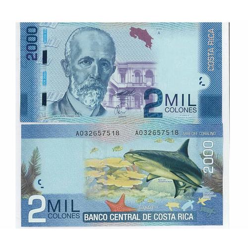 Billets De Banque Costa Rica Pk N° 275 - 2000 Colones