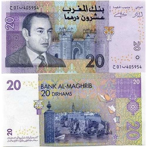 Billets Collection Maroc Pk N° 68 - 20 Dirhams