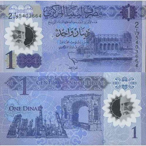Billet De Banque Collection Libye - Pk N° 999 - 1 Dinar