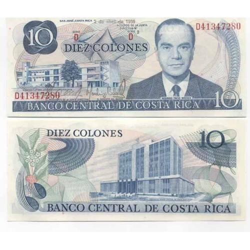 Billets De Collection Costa Rica Pk N° 237b - 10 Colones