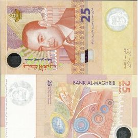Billets De Banque Maroc Pk N° 73 - 25 Dirhamss