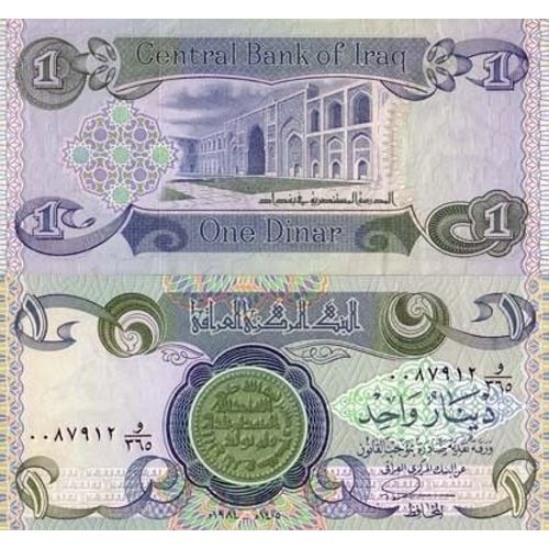Billets Banque Irak Pk N° 79 - 1 Dinar