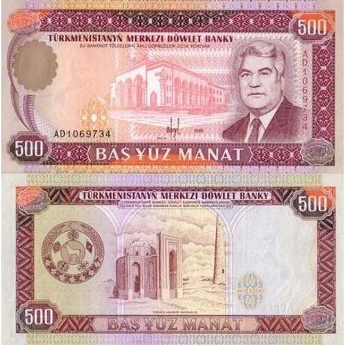 Billets Collection Turkmenistan Pk N° 7 - 500 Manats